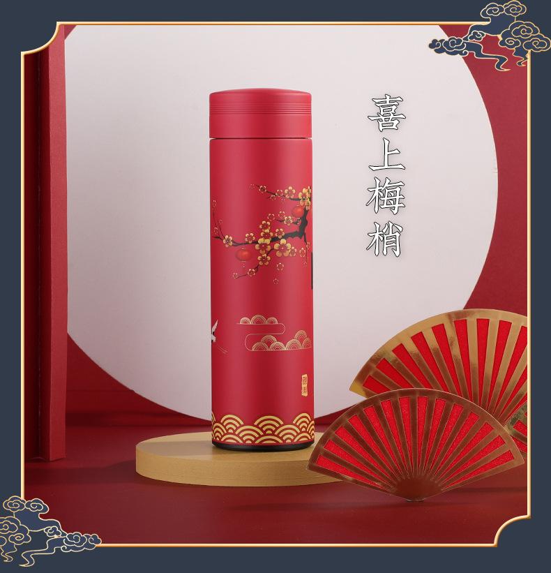 国潮水杯_10