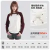 Directo de fábrica, top de algodón puro pesado para mujer de otoño e invierno con mangas raglán largas, colores contrastantes, cuello redondo, camiseta básica cómoda y versátil