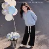 Nuevo Conjunto de Niña Primavera y Otoño 2026: Chamarra con Capucha y Cierre de Manga Larga y Pantalones de Pierna Ancha de Color Sólido, Conjunto de Dos Piezas a la Moda