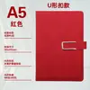 Conjunto de caixa de presente de notebook transfronteiriço com logotipo personalizado, bloco de notas A5 para negócios, livro de registro de reuniões, presente de alta qualidade