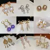 Pendientes de Borla Geométrica de Perla con Circonita de Aguja Plateada Pendientes Elegantes de Lujo Ligero Pendientes de Moda Exquisitos Versátiles para Mujer