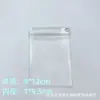 Saco Autovedante de PVC Espesso com Fivela de Argola de Metal, Saco Selante com Ilhós Branco para Exibição de Colecionáveis, Bolsa Selante Pendurável