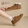 Botas de Neve Gorilla para Mulheres, Novo Modelo Inverno 2026, Couro e Pele Integrados, Espessadas e Quentes, Sapatos de Algodão do Nordeste, Sapatos Femininos