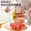 Horno de Microondas Cristal Resistente al Calor Bol para Ensalada Olla de Cristal Utensilio Profesional con Tapa Vajilla Bol para Hornear Fideos Instantáneos Olla Caliente Hogareño