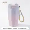 Nuevo modelo de taza/botella de agua, cordón corto portátil, mini correa para teléfono, llavero de coche, colgante para bolso, accesorio decorativo