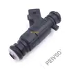 Adecuado para Chang'an Ruixiang 474 1.3 Dongfeng well-off Jinniu Xingxin boquilla de antílope 0280156417