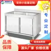 Gabinete Reforzado Engrosado Tipo Doble Ranura Bandeja Nuevo Una Pieza 304 Fregadero Cocina Baño 201 Guangzhou