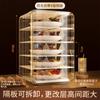 Cubierta Transpirable de Plástico Transparente para Verduras de Verano, Lujo Ligero, Extraíble, Antideslizante, a Prueba de Polvo, Caja de Almacenamiento para Mesa de Cocina y Comedor, Anti-mosquitos y Moscas