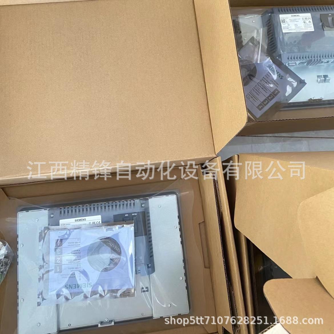 6AV2124-0MC01-0AX0 西门子PLC模块全新现