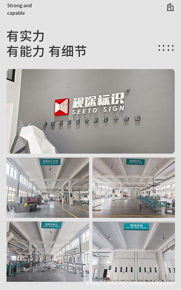宣传栏--详情_10.jpg