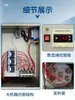 COSETS Termostato de Temperatura Constante Gaoshi Bomba de Calor Elétrica Automática Equipamento para Piscina Banheira Piscina de Banho de Fonte Termal Artificial Piscicultura
