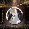 Guangyu Night Only Love Game Distintivo de folha de flandres Xiao Yi Lu Shen Qi Li Xia Ming Star Laser Crachá de vidro quebrado