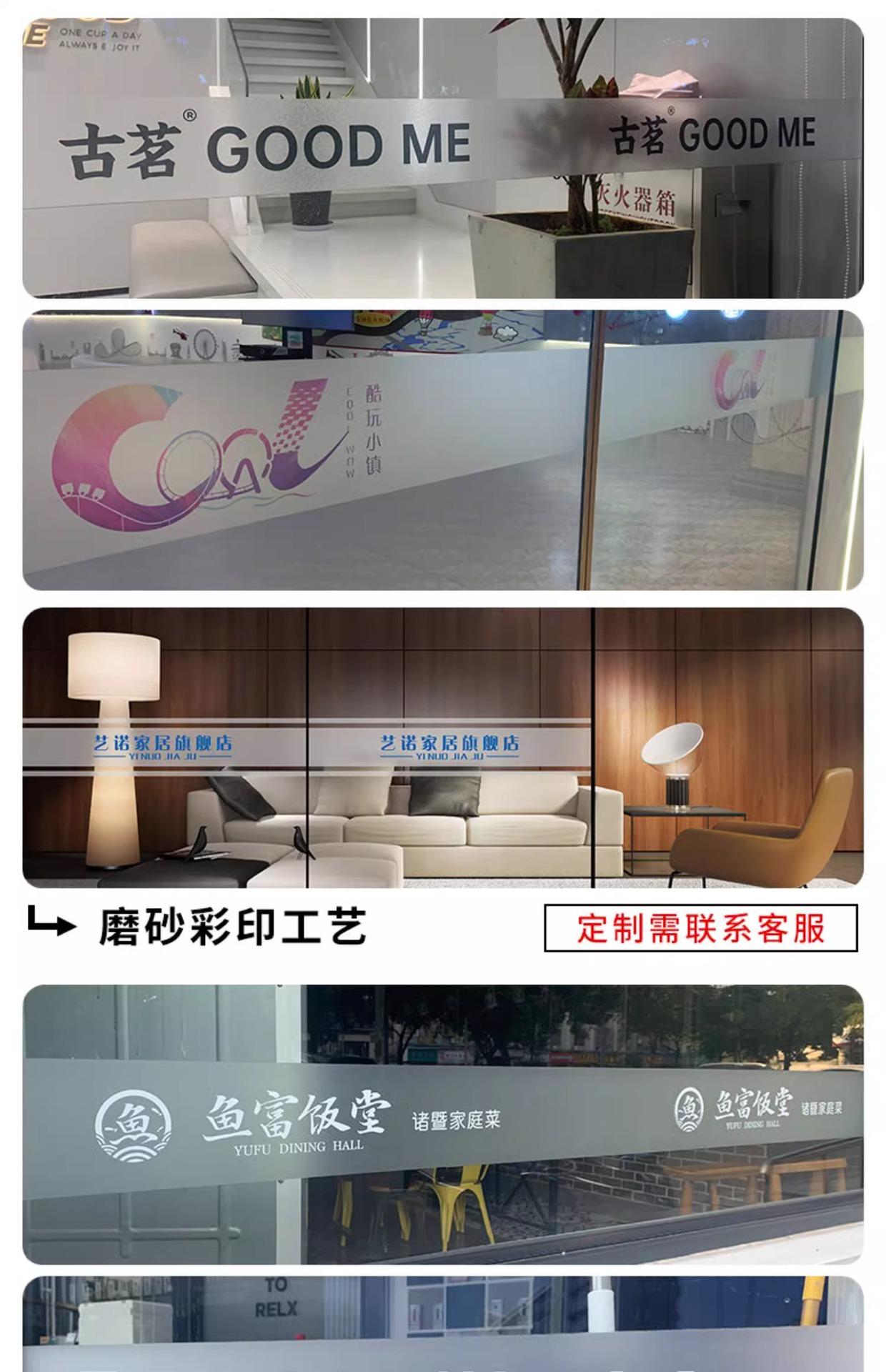 详情图片_5.jpg