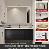 Nuevo estilo moderno de mediados de siglo, diseño de lujo ligero, mueble de baño multicapa de madera maciza negra con lavabo de cerámica integrado y espejo inteligente