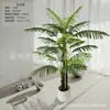 Fábrica de origen simulación bambú fino red Kwai网红 decoración del hogar estilo nórdico diseño de paisaje con plantas verdes para balcón