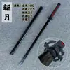 Espada Antiga Espada Han Espada de Madeira Artes Marciais Espada de Bambu Adereço para Tiro ao Ar Livre Espada Tesouro