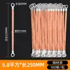 Cable de tierra puente de conexión a tierra estante cable de conexión a tierra a través de la puerta cable de cobre flexible tira trenzada de cobre caja de distribución armario eléctrico protección contra rayos aluminio