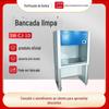 Bancada limpa de purificação Suzhou SW-CJ-1D/2G/1FD/1BU fornecimento de ar vertical horizontal bancada de purificação livre de poeira