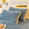 Juego de Dos Fundas de Almohada de Terciopelo de Leche, Toalla de Almohada de Vellón de Coral, Funda para Almohada de Algodón Puro, Individual 48cmx74cm, Otoño Invierno
