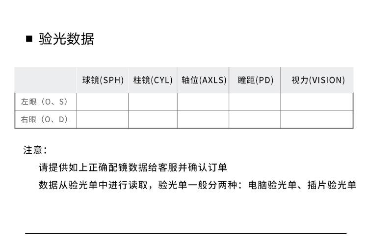 详情图片_09.jpg