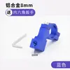 Soporte universal de aleación de aluminio personalizado para espejos de motocicletas, bicicletas y vehículos eléctricos, clip de fijación de espejo, soporte de espejo, soporte para espejo retrovisor