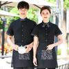 Moda Restaurante Chino Uniforme de Camarero Traje de Media Manga Hotel Hotel Recepción Ropa de Trabajo para Hombre y Mujer Manga Corta Verano