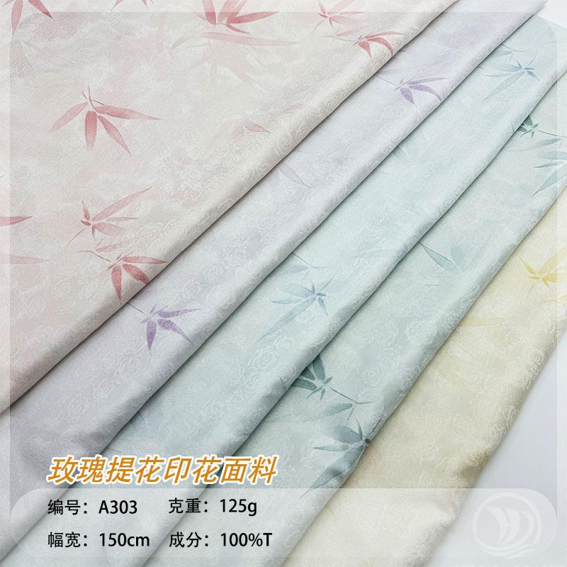 未标题-1