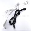 Cabo de Alimentação Secador de Cabelo Plug de Cauda Giratória Fio Estilo Europeu Plug à Prova d'Água Ferro de Passar Modelador de Cabelo Cabo de Alimentação de Cauda Giratória