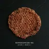Porta-copos Redondo com Textura Áspera Tingido de Caqui, Base Antiderrapante com Isolamento Térmico, Tapete de Chá com Borda de Franja, Acessório para Cerimônia do Chá, Suporte de Xícara de Chá Doméstico de Tecido Vintage