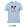 Comercio Exterior Transfronterizo deseo Puerta de Cocina Carbón Zhilang Hoja Fantasma para Hombres y Mujeres Diaria Cómoda Suave Pareja Camiseta Casual