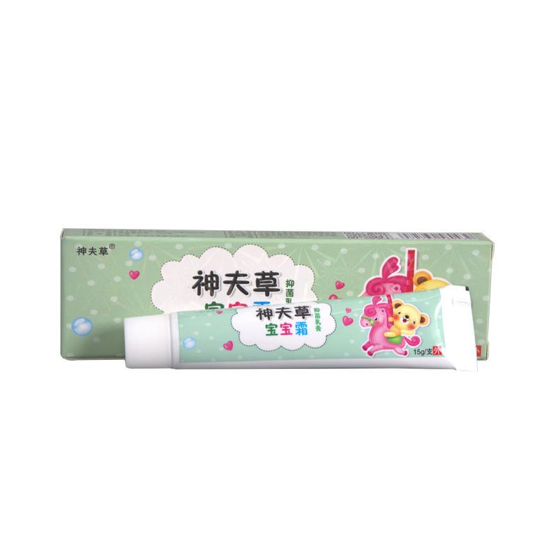 神夫草宝宝霜 (3)