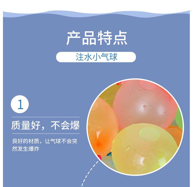 详情图片_08