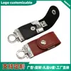 Funda de Cuero con Botón Unidad USB Logotipo Impreso Llavero Unidad Flash USB Mayoreo 8G32G64G128G2.03.0Unidad USB