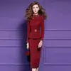 Traje Profesional Rojo Original con Perlas Feimengyi para Mujer Otoño Top con Cintura Fruncida y Falda que Cubre la Cadera