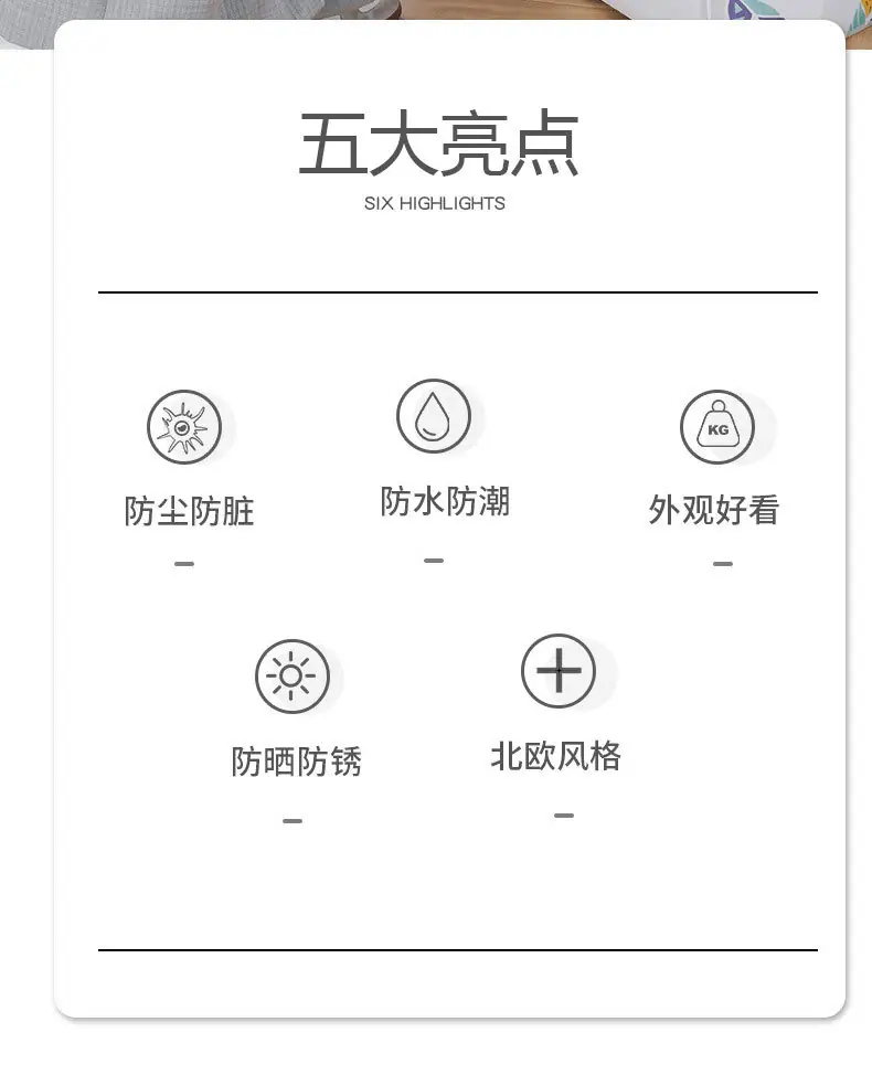 微信图片洗衣机罩滚筒