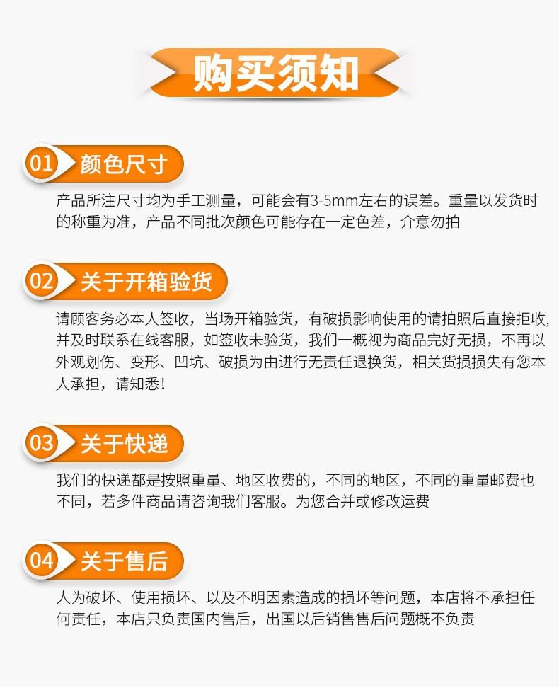 乐清