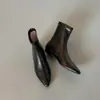 Elegantes botines cortos para mujer 2026 estilo coreano de moda moda primavera y otoño nuevos de punta fina planos británicos delgados botines botas de moda