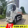 Caminhão pipa Dongfeng Tianjin de 15 toneladas com motor Cummins de 230 cavalos, Caminhão pulverizador de supressão de poeira para saneamento e paisagismo de 12 toneladas