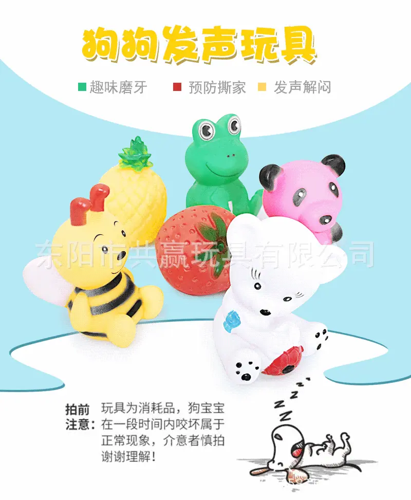详情_01.gif