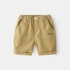 Verano 2023 Pantalones Casuales de Algodón para Niños Monocromáticos Suaves Cintura Media Cinturón de Cuero Pantalones Medios