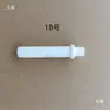 Pistola de Pulverización Electrostática con Núcleo de Polvo Bomba de Polvo Núcleo Tubo Venturi Bomba de Succión de Polvo Tubo Interior Máquina Pulverizadora Núcleo de Succión de Polvo Tubo de Polvo Accesorios para Pistola Pulverizadora