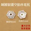 Accesorios portacuentas de flor con incrustaciones de diamante en cobre chapado en oro de 18k para pulseras DIY, separadores dorados para cuentas y accesorios de cristal, separadores de pulsera