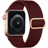 Apple Watch 10/9/8/7/6 Nuevo de Fábrica con Correa Elástica de Bucle Tejido