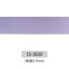 Cinta Elástica de Nylon Dino Spot Alta Elasticidad 2cm de Ancho Colorida Accesorios de Correa para Ropa Interior Deportiva sin Tirantes