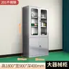 Gabinete de medicinas de acero inoxidable 304, gabinete para equipo médico, gabinete de almacenamiento estéril, gabinete de medicinas para hospital y clínica, mesa de operaciones engrosada