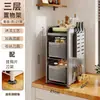 Estante de Almacenamiento Extraíble para Especias de Encimera de Cocina Cuidadosamente Seleccionado, Estante de Almacenamiento de Piso para Snacks, Estante de Almacenamiento con Gancho Magnético para Cuchillos