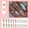 Primavera e verão moda fresca europeia e americana estilo lantejoulas flash vestir Armour Square longa cor sólida olhos brilhantes unhas postiças