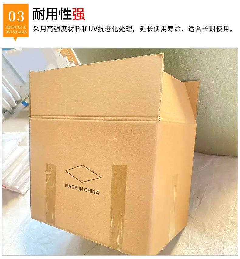 跨境详情_07.jpg