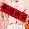 Accesorios para Fotos de Boda para la Novia, Banderines Pequeños Creativos para Boda, de Mano para Recoger a la Novia, Bata de Mañana de la Novia, Herramientas y Suministros