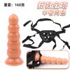 Dildo Artificial de Ventosa Pagoda Portátil Pantalones de Cuero Lesbiana Dildo Lesbiana Dildo para Adultos Juguete Sexual